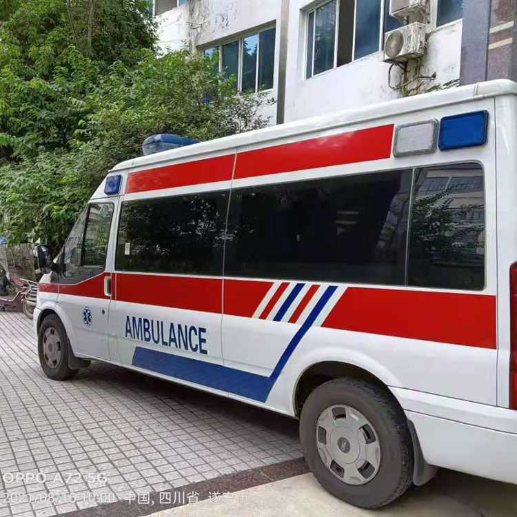天涯重症转院救护车出租